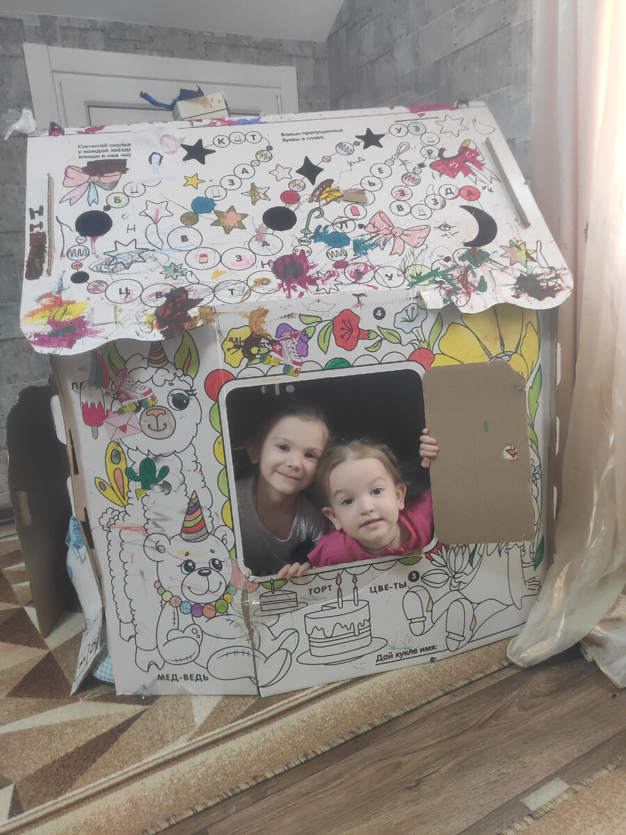 Видавший виды 