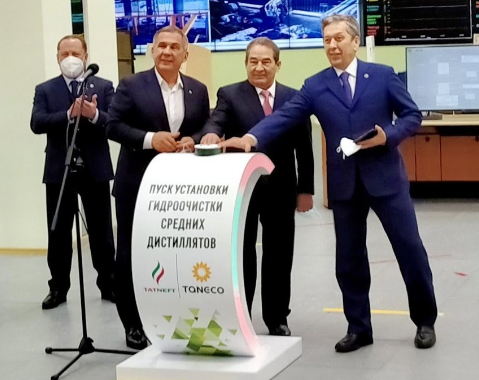 "взято из общего доступа"