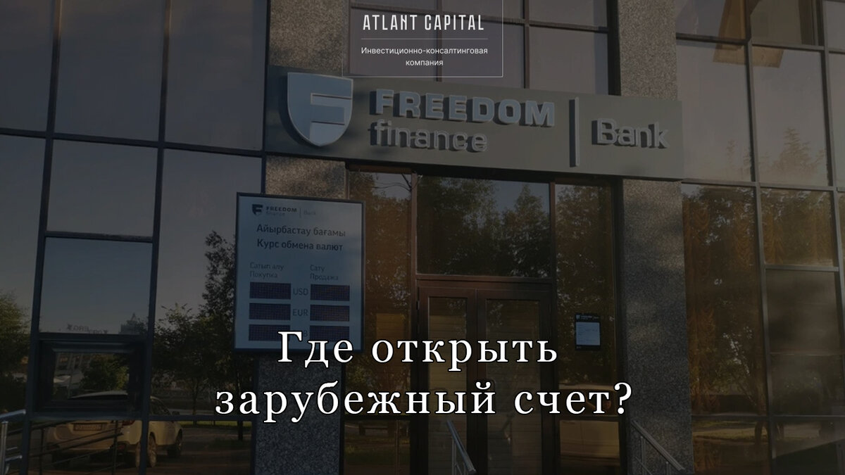 Источник фото: yandex.ru/maps 