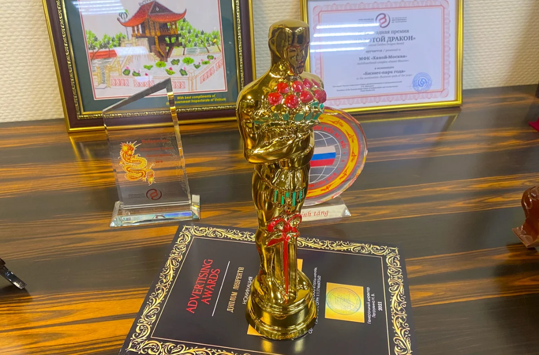 «ADVERTISING AWARDS»®