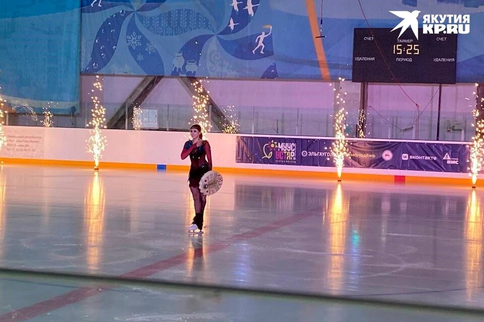 Камила Валиева в Якутии.