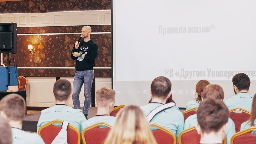    Обучение волонтеров в Региональном центре «Другой университет» © Пресс-служба Министерства информационных и социальных коммуникаций Московской области