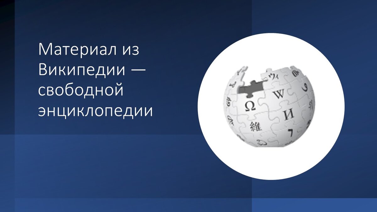 TAURUS: на что способны крылатые ракеты и чем они опасны