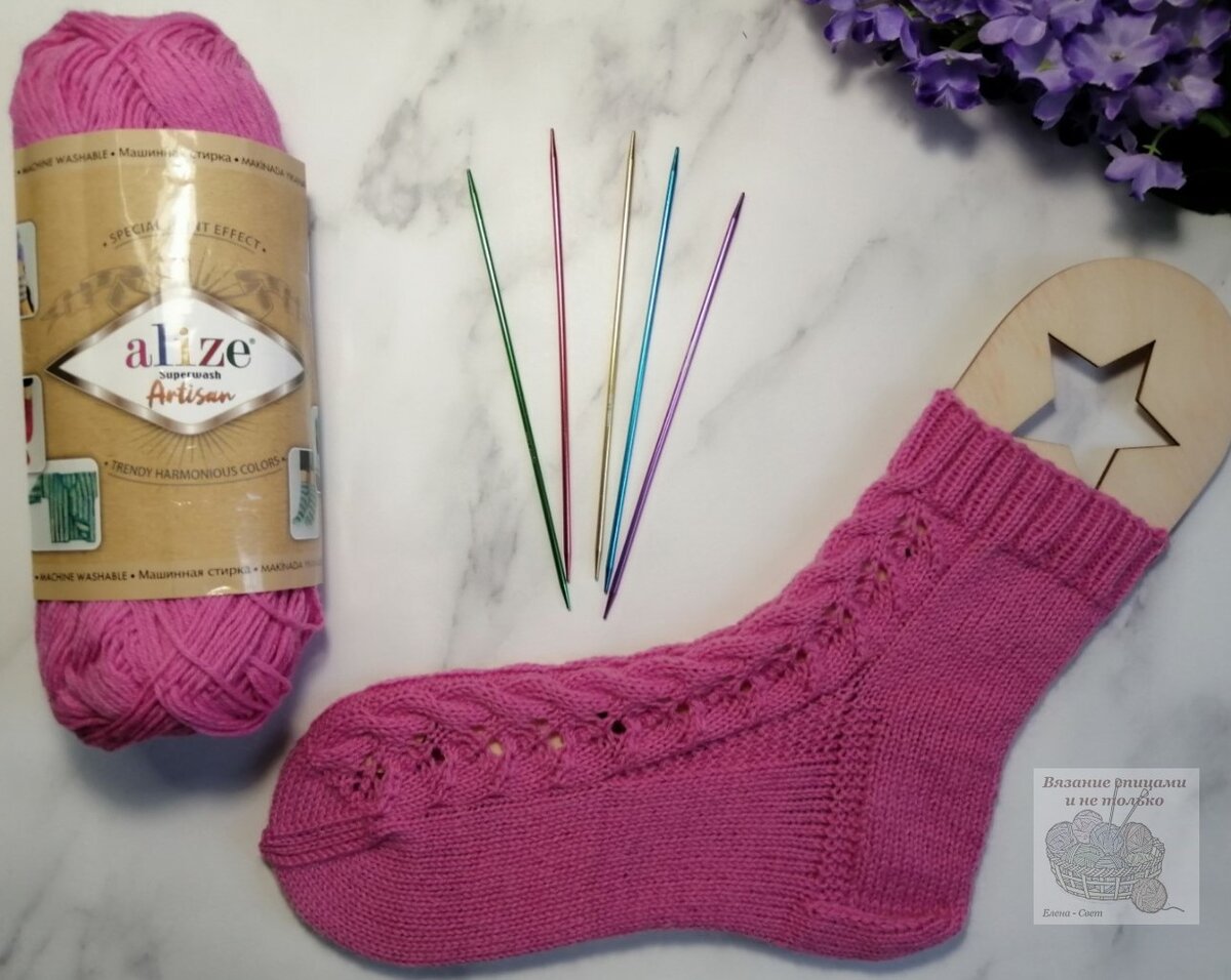 Носочки весенние от Knit Socks - maxopka-68.ru