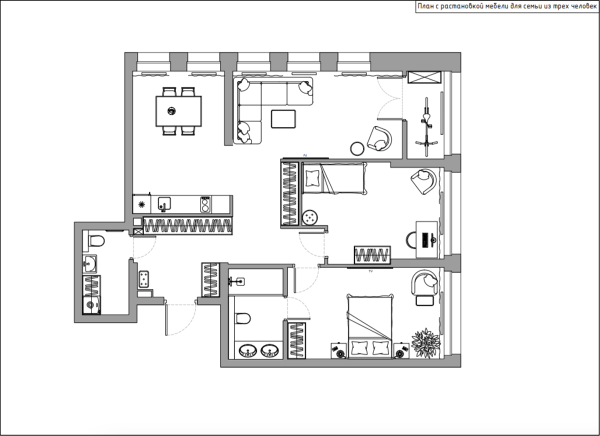 Подборка картинок по эргономике Living room furniture layout, Arranging bedroom 