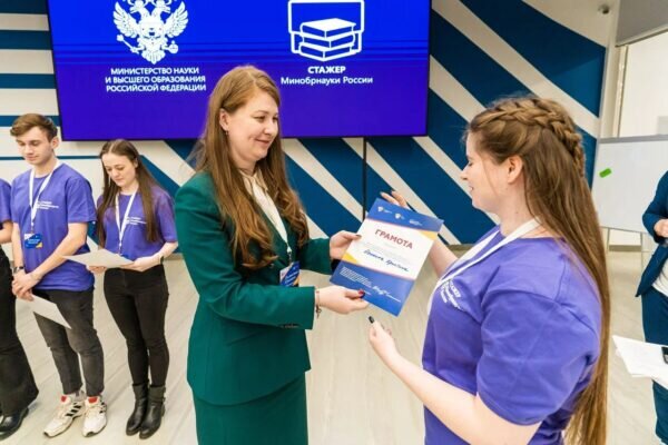    Фото: пресс-служба Минобрнауки России