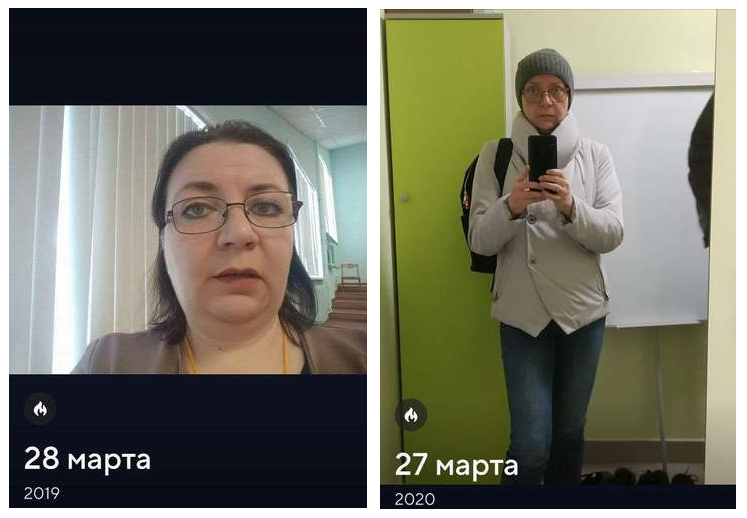 Облако Mail подкинуло прекрасного... воспоминания, говорит... 