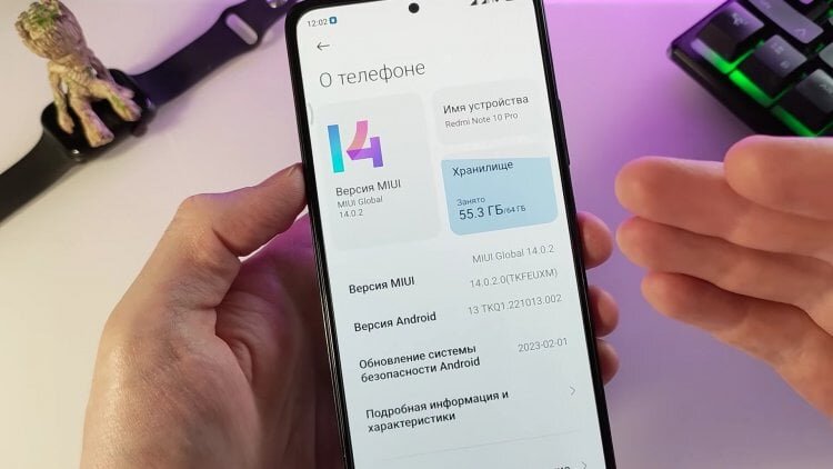    MIUI 14 — самая спорная оболочка Xiaomi, которой я когда-либо пользовался