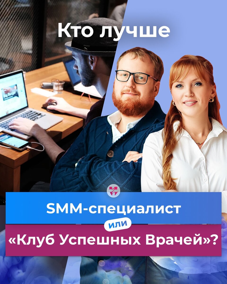 Кирилл Прядухин