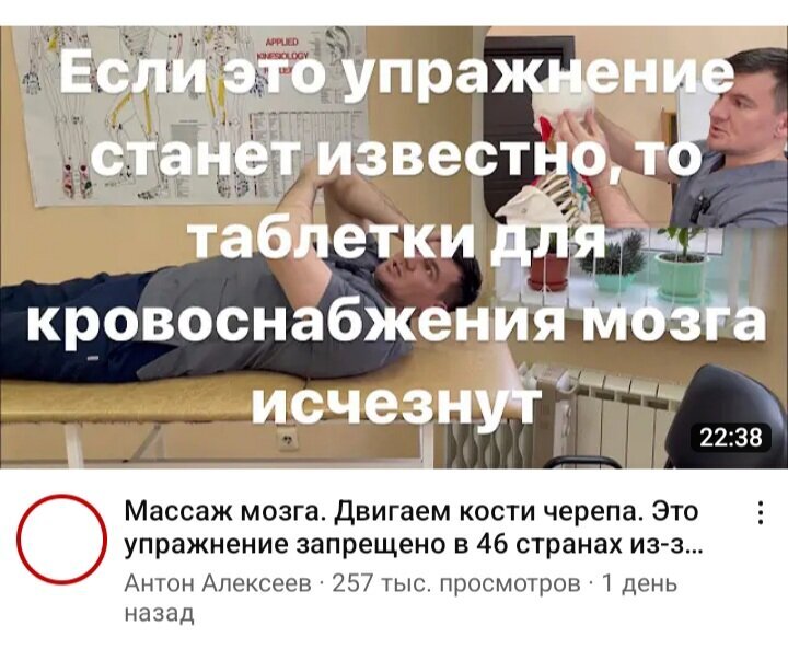Вот такое мне прислал читатель, например