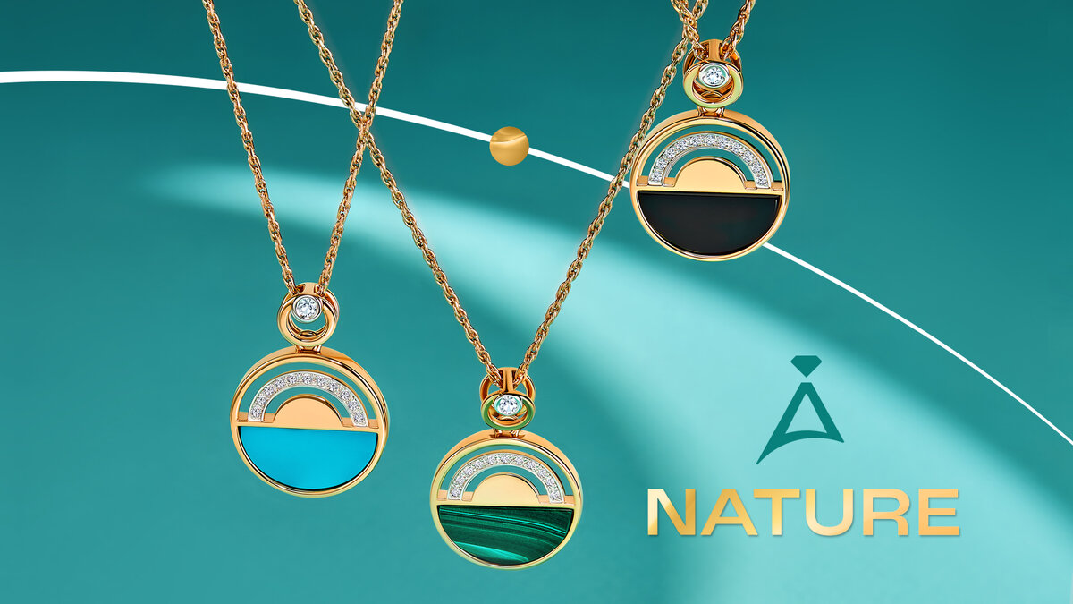 Новая коллекция украшений NATURE