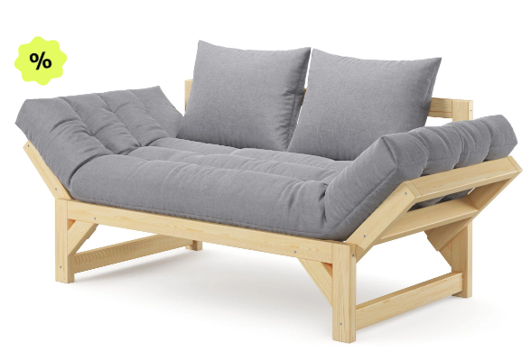 Вот такая, только у моей матрас и подушки горчичного цвета. 