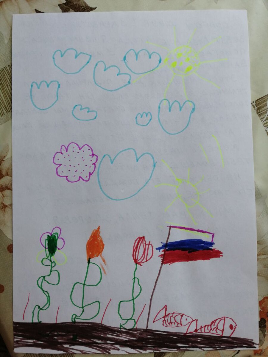 Рисунки детям Донбасса