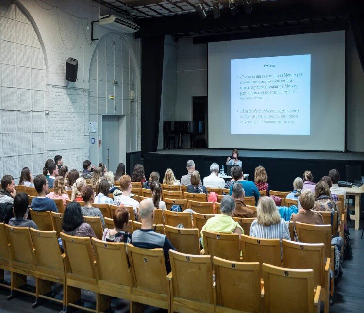 Фото: Музей Москвы