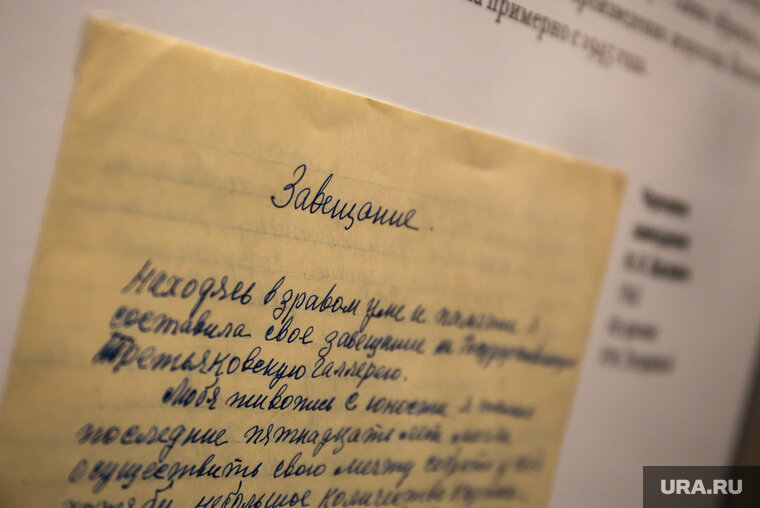    Согласно изменениям, военных, проходящих службу или лечение, избавят от походов к нотариусам