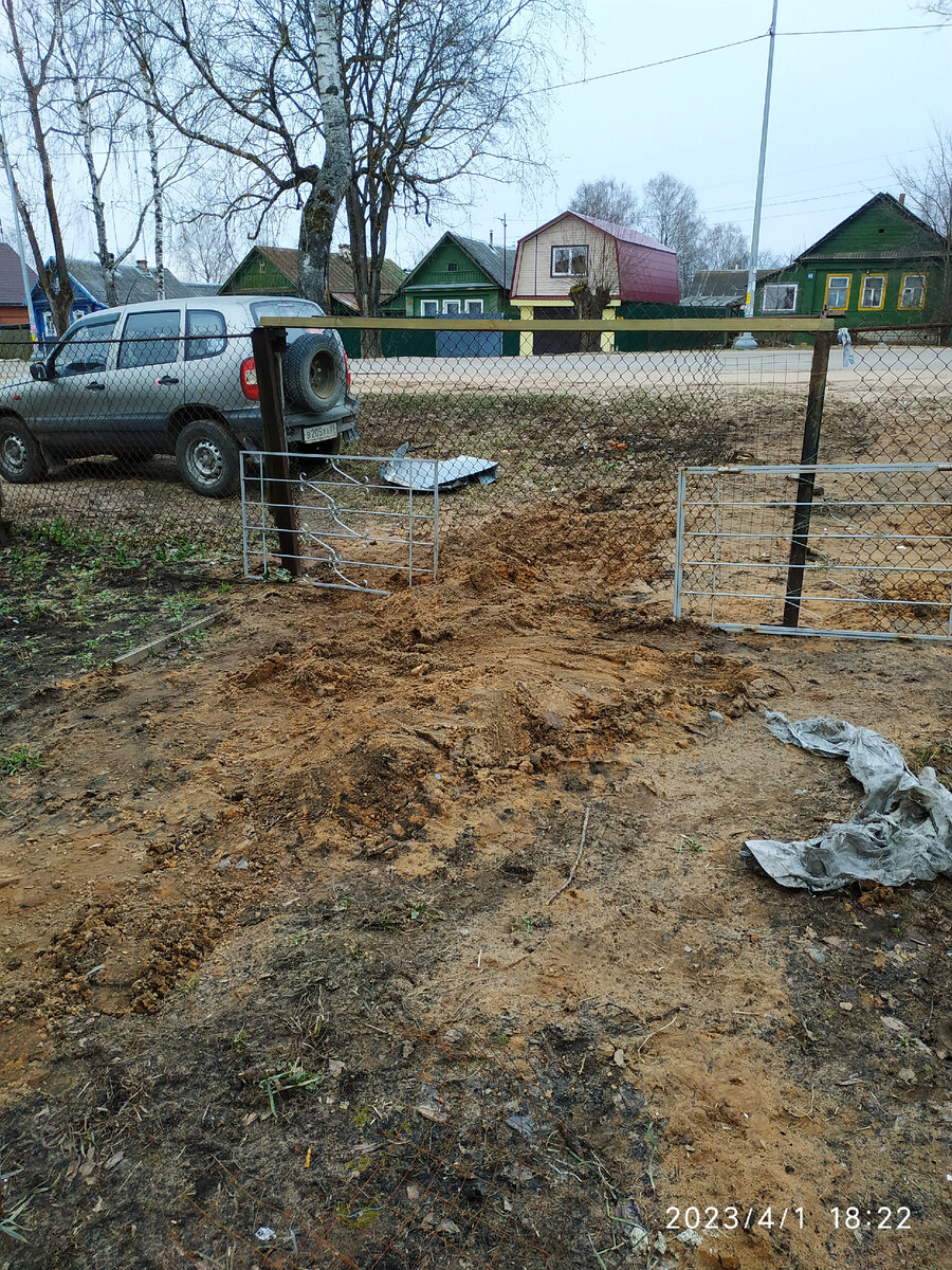 Палисадник