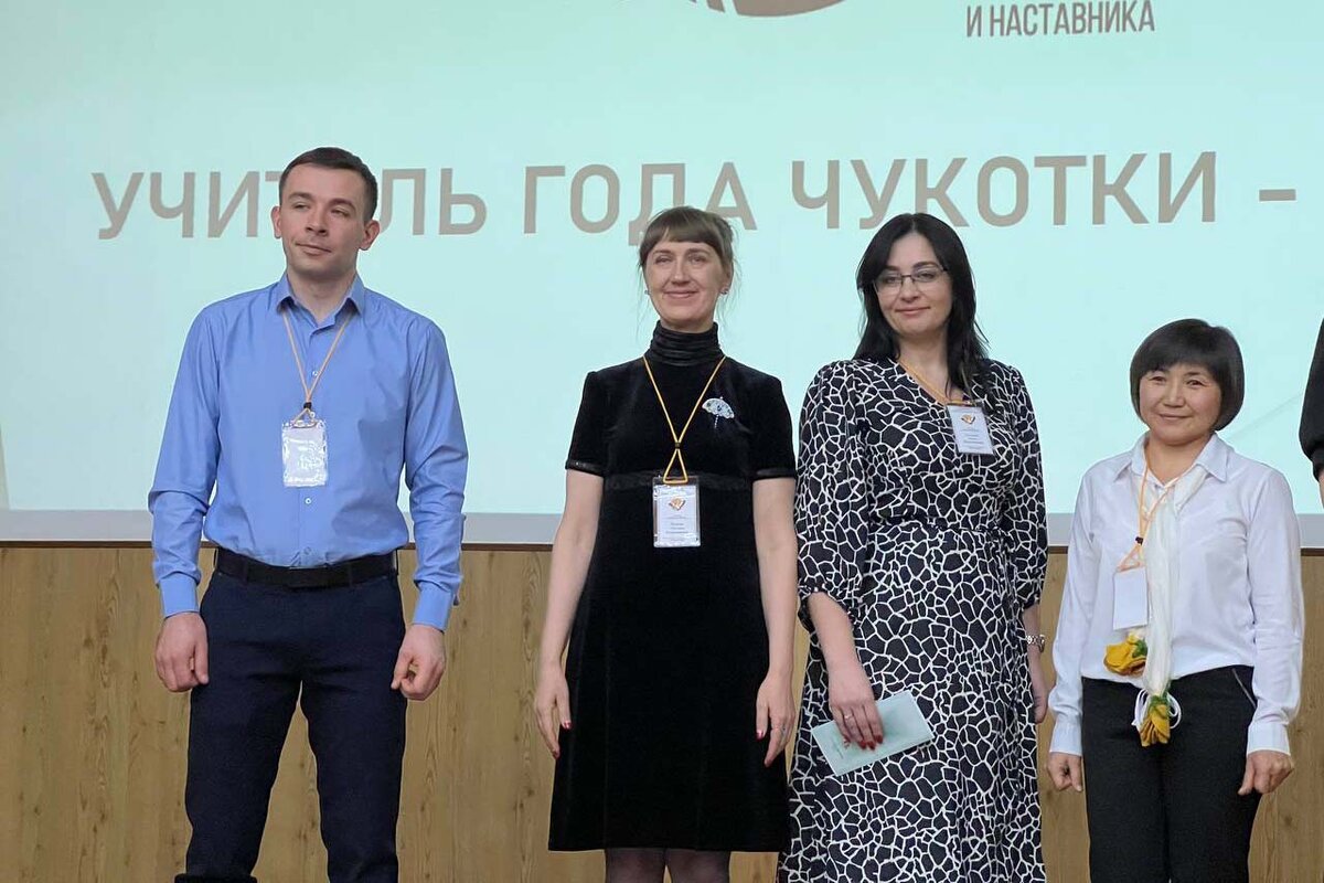 Фото: администрация Анадыря 