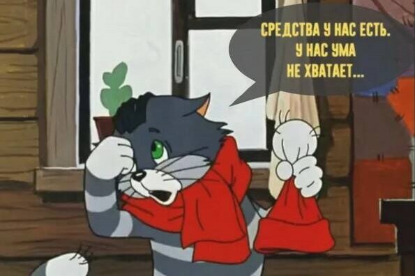 Изображение из открытых источников