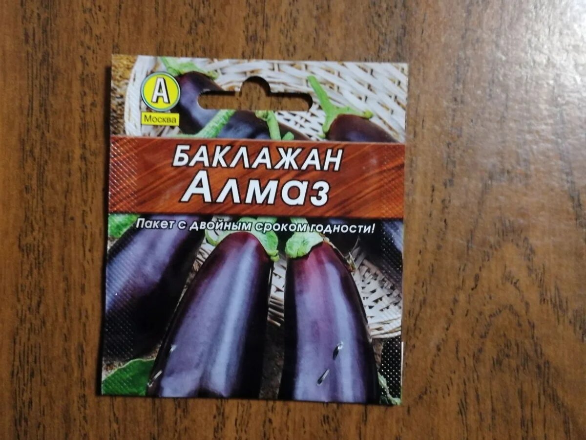 Вот этот сорт был у нас во время последнего нашествия колорадов, тогда-то мы уже и зарекались их выращивать..