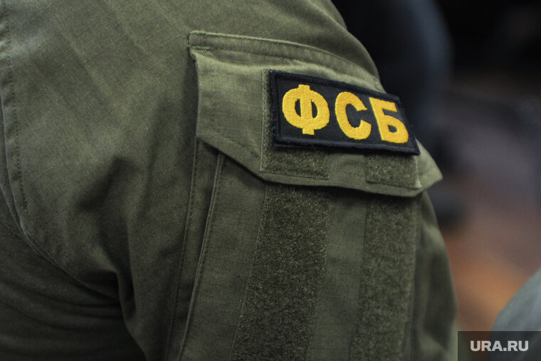    ФСБ задержала журналиста Эвана Гершковича в Екатеринбурге
