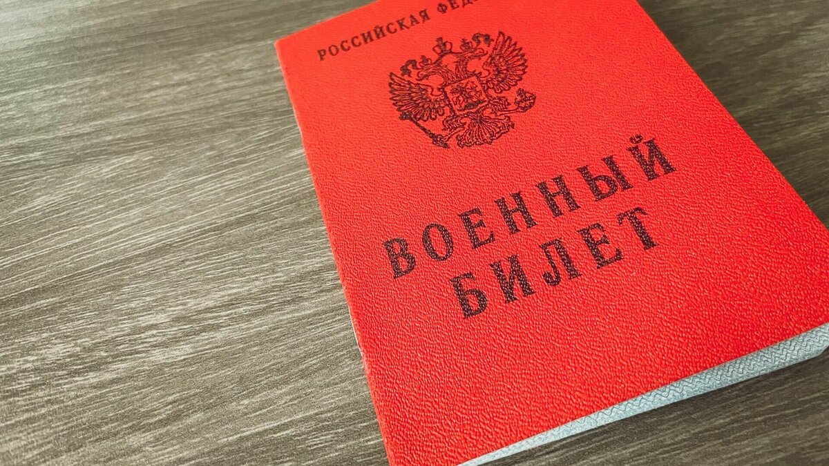     Верховный суд Крыма приговорил жителя села Пионерское Симферопольского района к десяти годам лишения свободы. Его признали виновным в поджоге военкомата в Симферополе, а также в подготовке теракта на железнодорожных путях, говорится в сообщении суда.