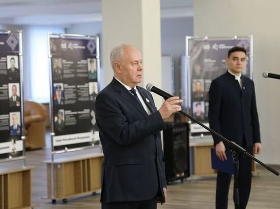     Государственное Собрание — Курултай РБ