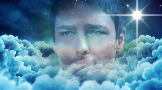 Облако ночь ремикс. Облако ночь ремикс. Белая ночь трек. Облако ночь ремикс. Люблю тебя от неба до луны.