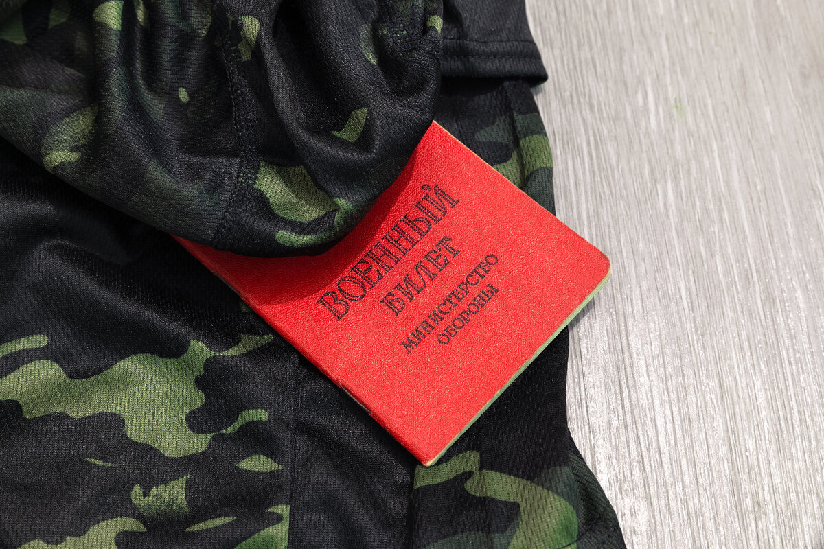   Фото: iStock/kobzev3179