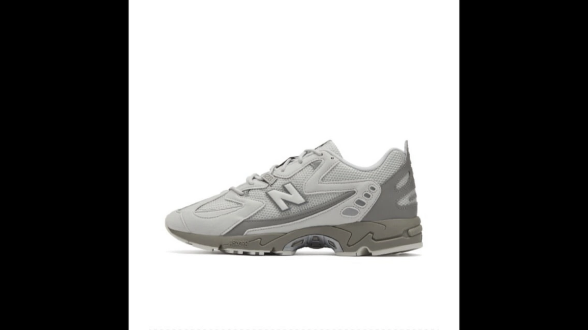 New balance outlet 828