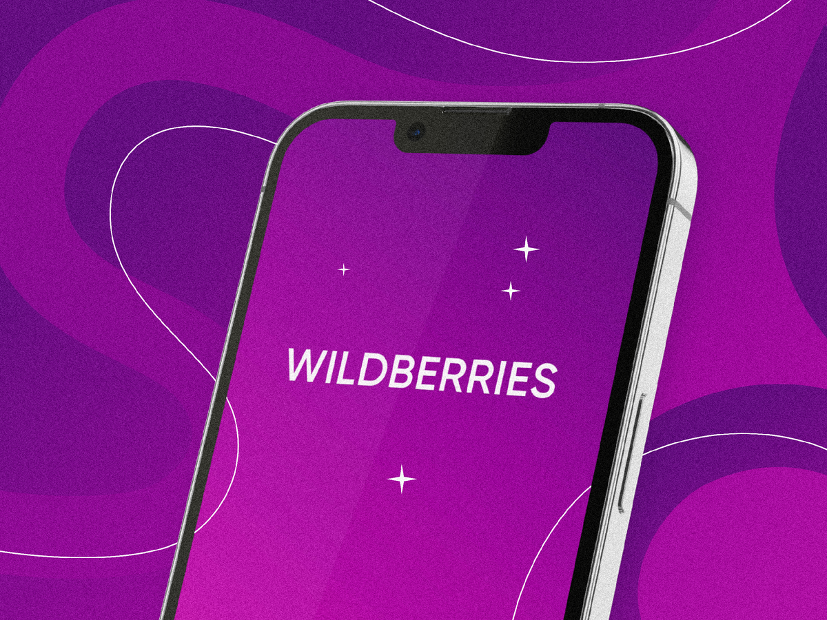 Wildberries будет выдавать заказы по новым правилам | ВЗО ProДеньги | Дзен