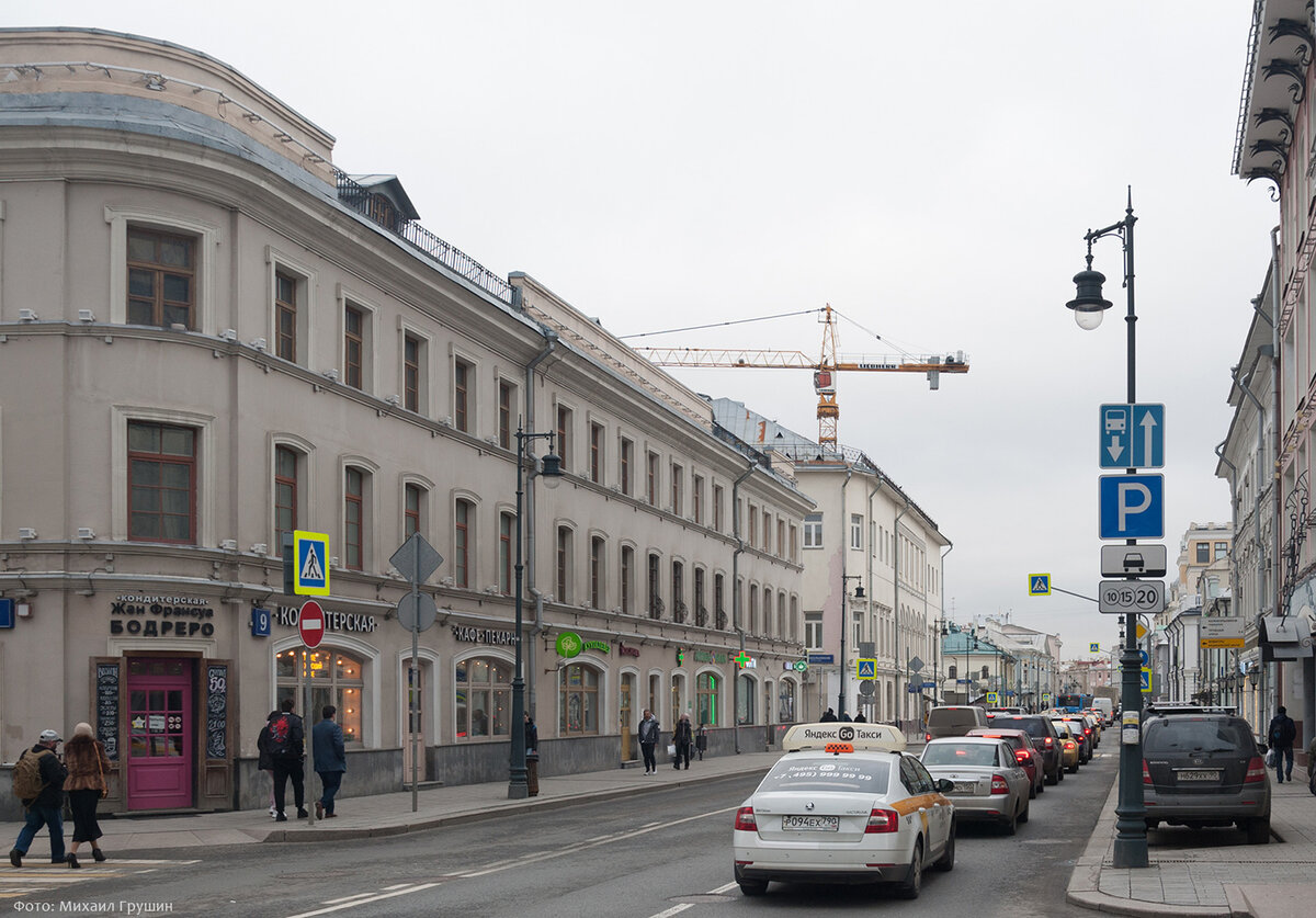 Продам торговое помещение, 354.60 м² в Москве Продажа коммерческой недвижимости 