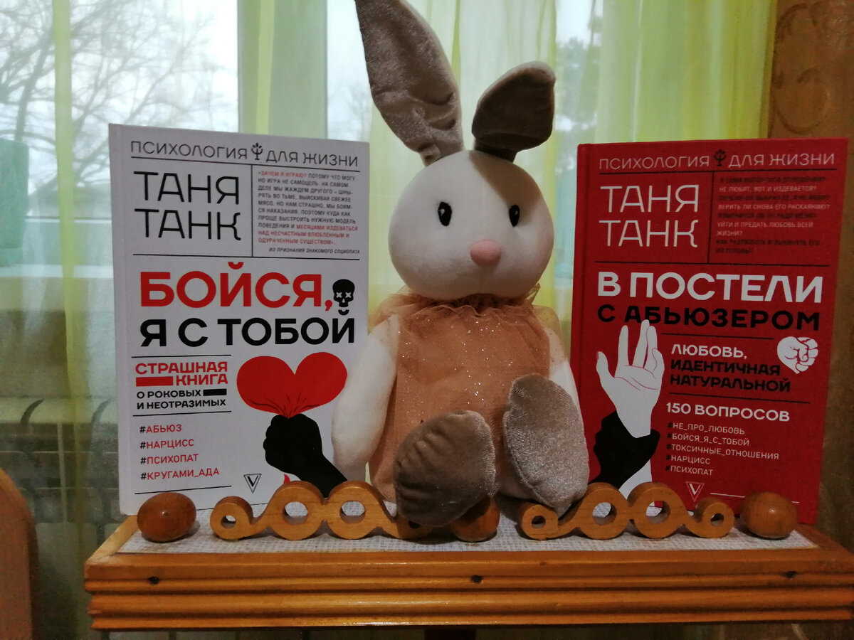 Фото прислано читательницей