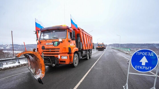    В Ростовской области полностью восстановили движение по трассе М-4 "Дон" Дарья Смирнова