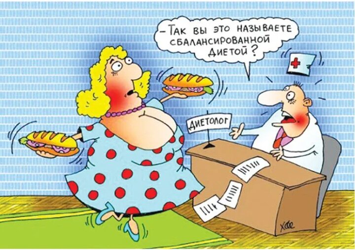 Из интернета