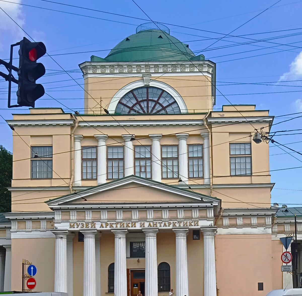 Личное фото автора