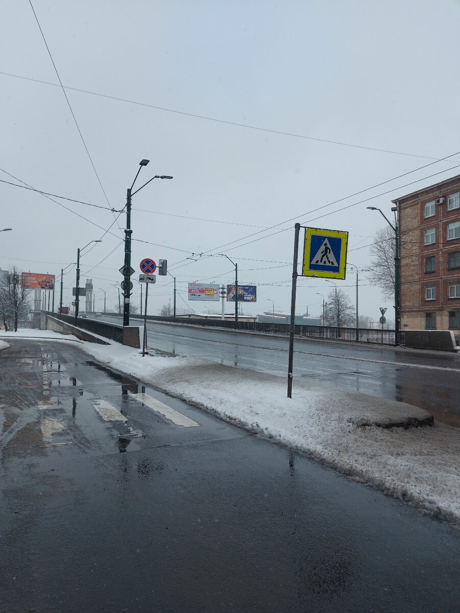 Отличите ноябрь от апреля) Путепровод Сортировочный, 1 апреля.