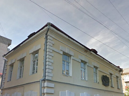     скриншот Google Maps