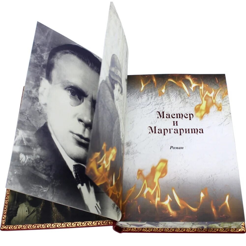 Иллюстрация из Интернета 