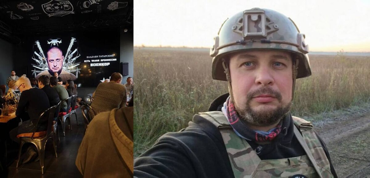    Бесстрашным человеком назвал брянский депутат Госдумы Валуев взорванного в питерском кафе известного военкора Владлена Татарского avchernov