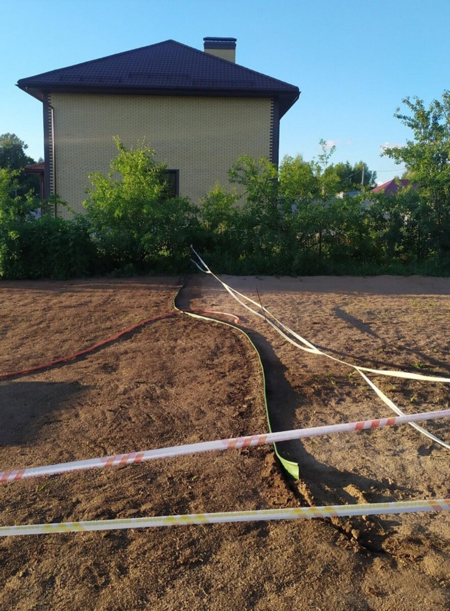 Бордюрная лента с ВБ 85923157