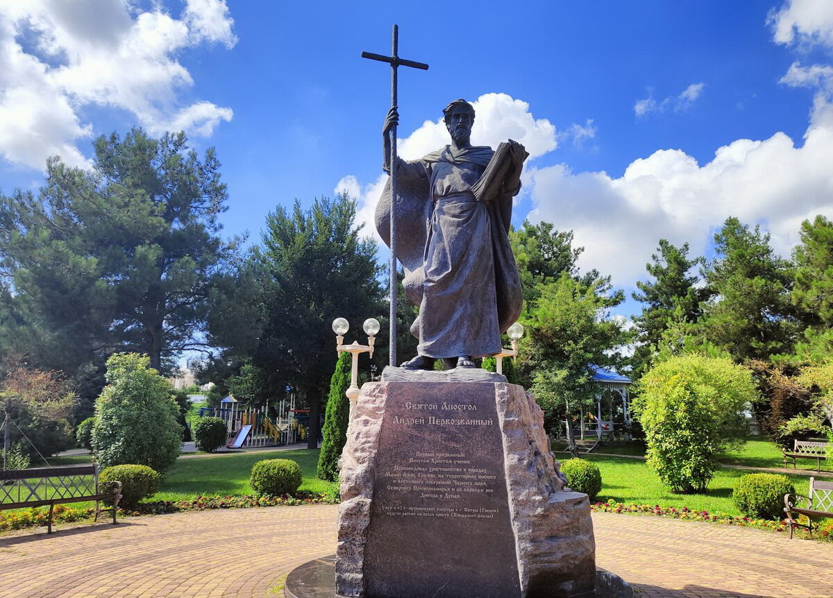 Фотогалерея Андреевского парка в Геленджике
