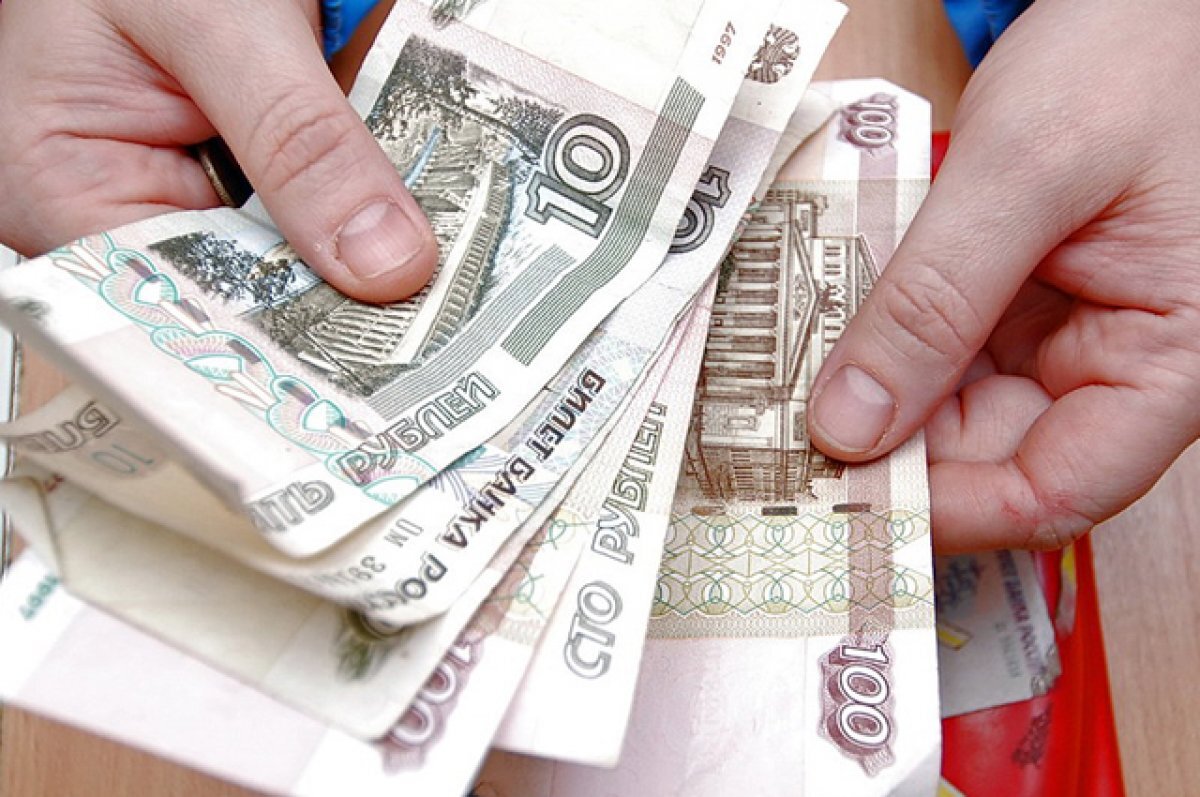    Средняя зарплата в Орловской области снизилась почти на 30%