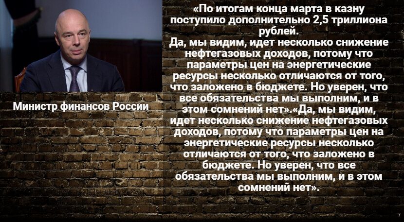 Автор: В. Панченко