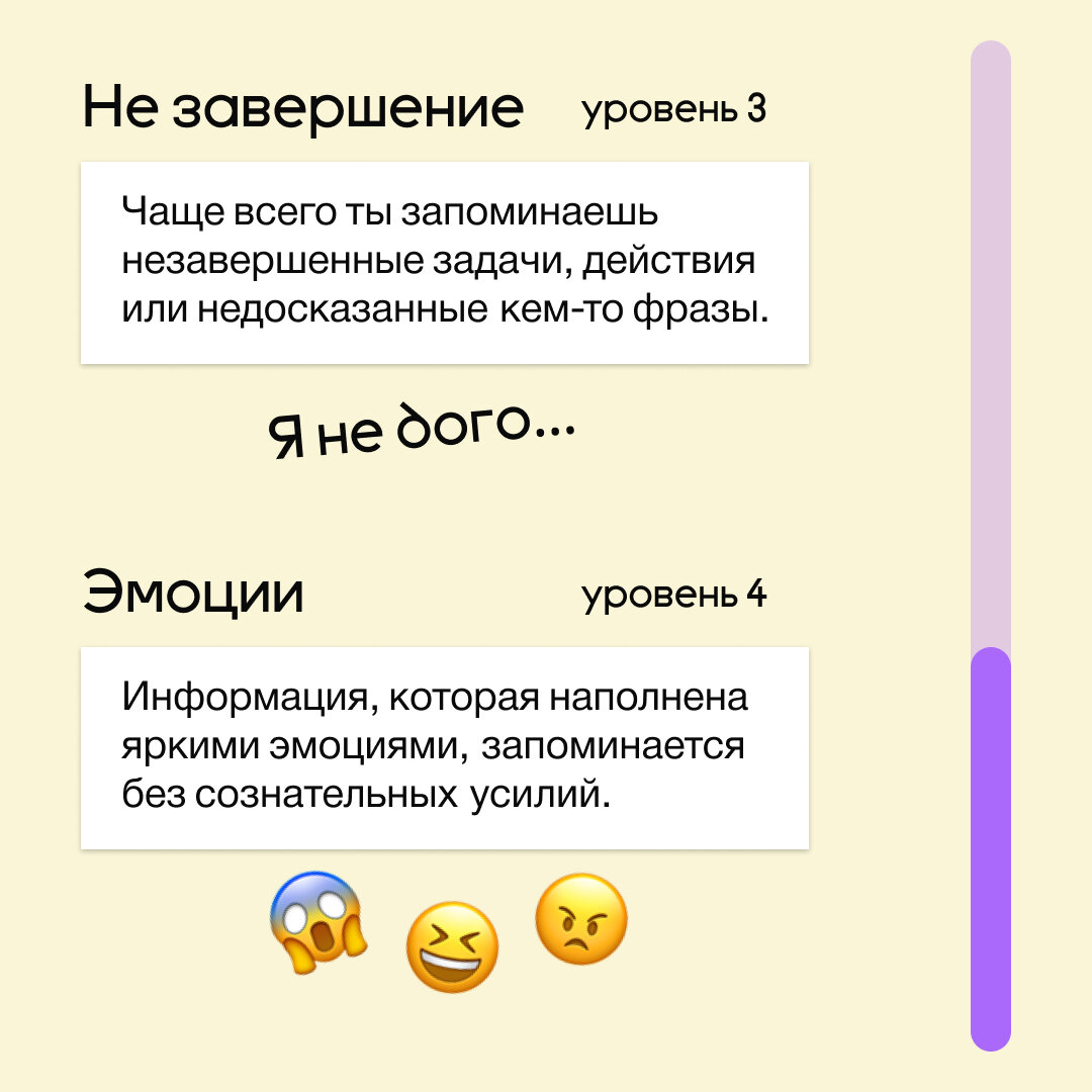 Дорожные правила выучить. Как быстрее выучить пдд. Учить правила дорожного движения. Выучить правило дорожного движение. Учить дорожные правила.