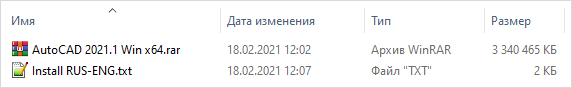 -2