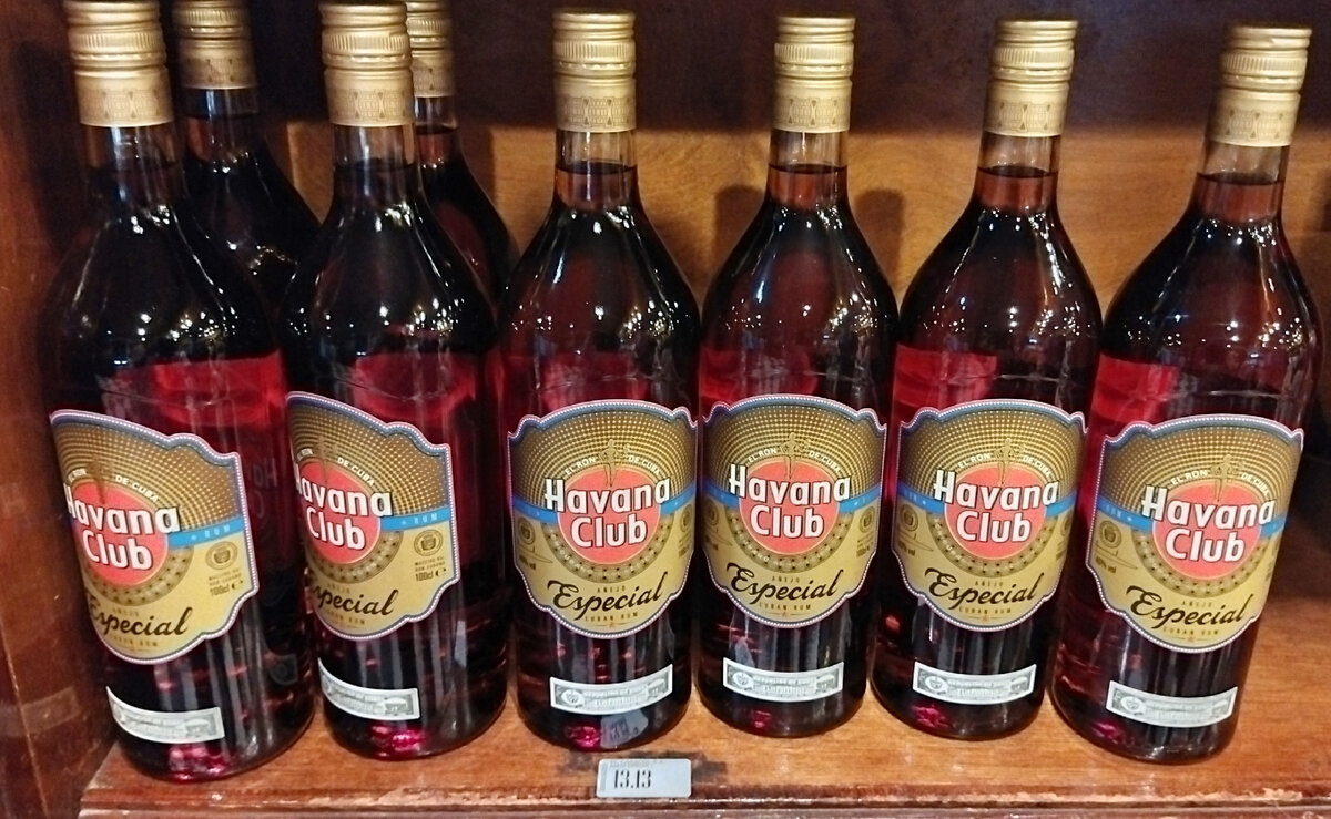Цены на ром и сигары на Кубе. Магазин кубинского рома и сигар ...
