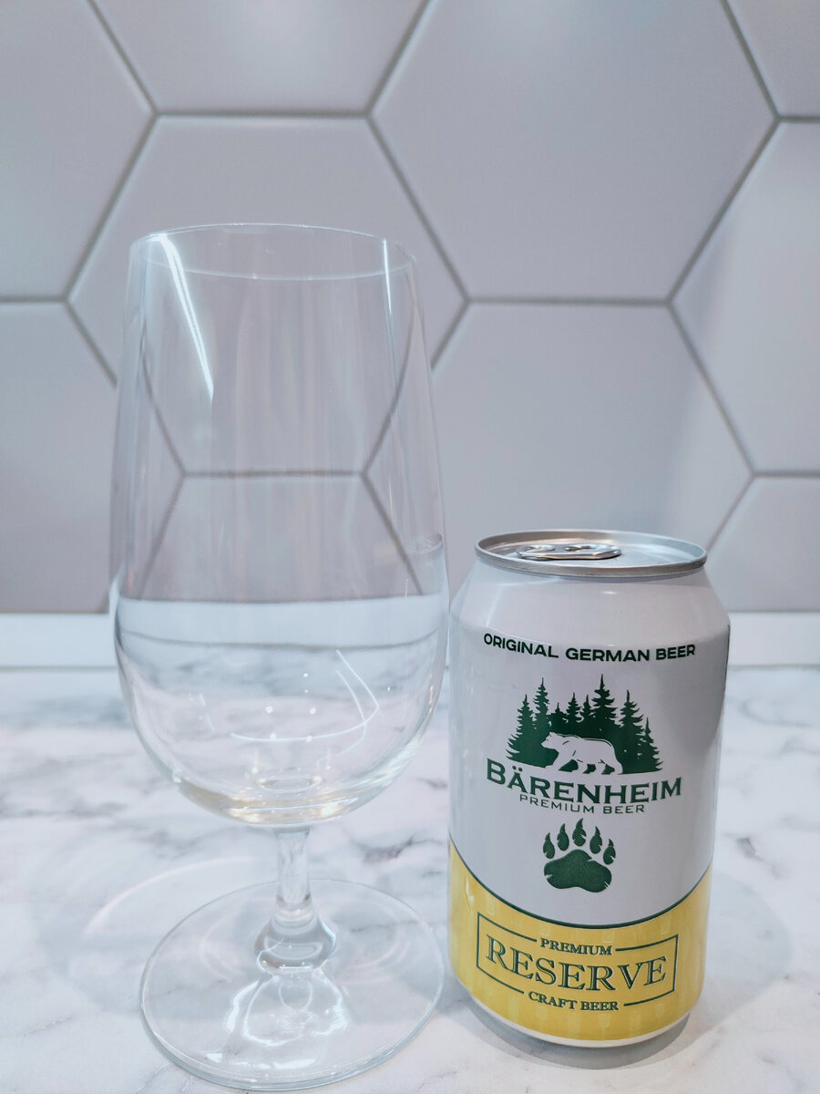 Пиво "Bärenheim Reserve" (Баренхайм Резерв)