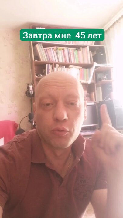 Браслет из шунгита