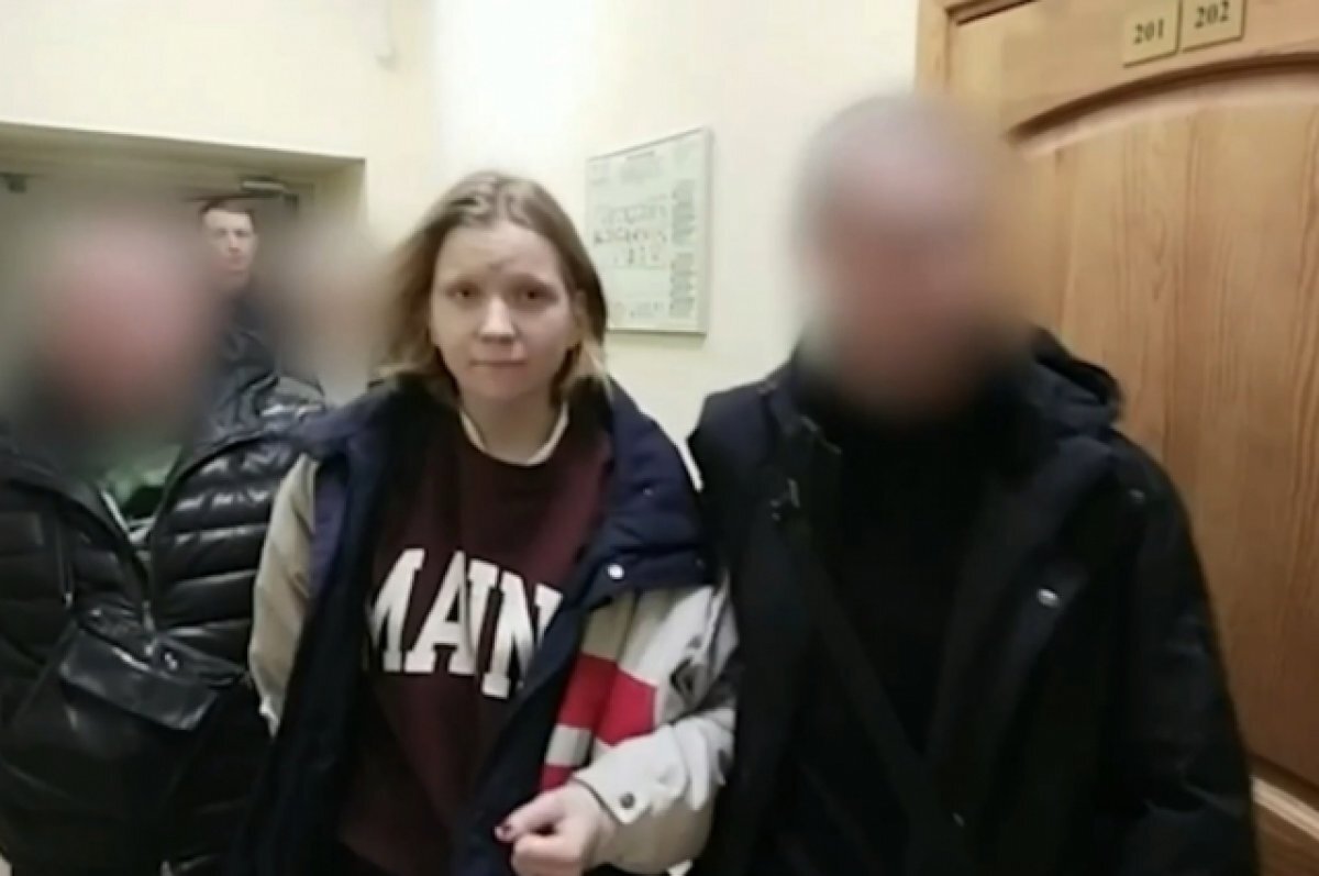    Дарью Трепову доставили в Москву