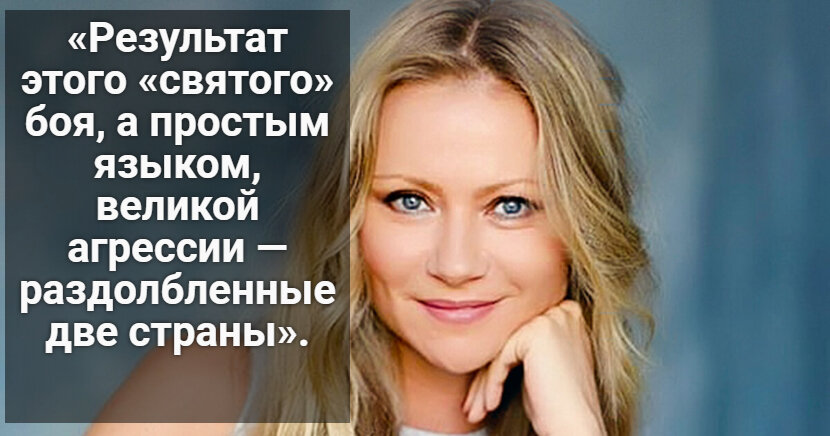 Автор: https://7days.ru/pic/a27/D35D8F74F917A529C325853F0054D8F5/522818/104.jpg